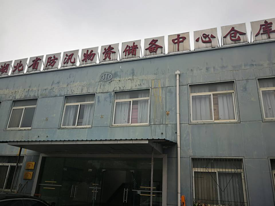 图片1