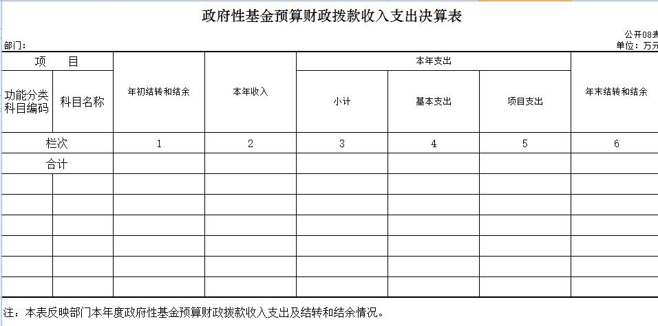 oldsrc="W020170918558850628860.jpg"