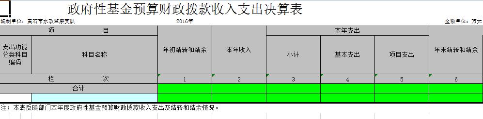 oldsrc="W020170920381882343615.jpg"