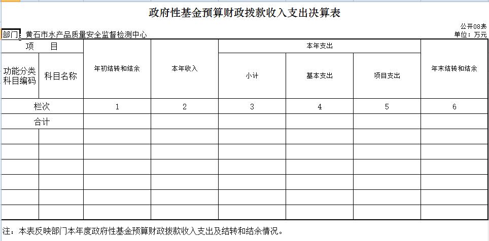 oldsrc="W020170925426563397970.jpg"