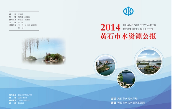 oldsrc="W020151207625604757786.jpg"